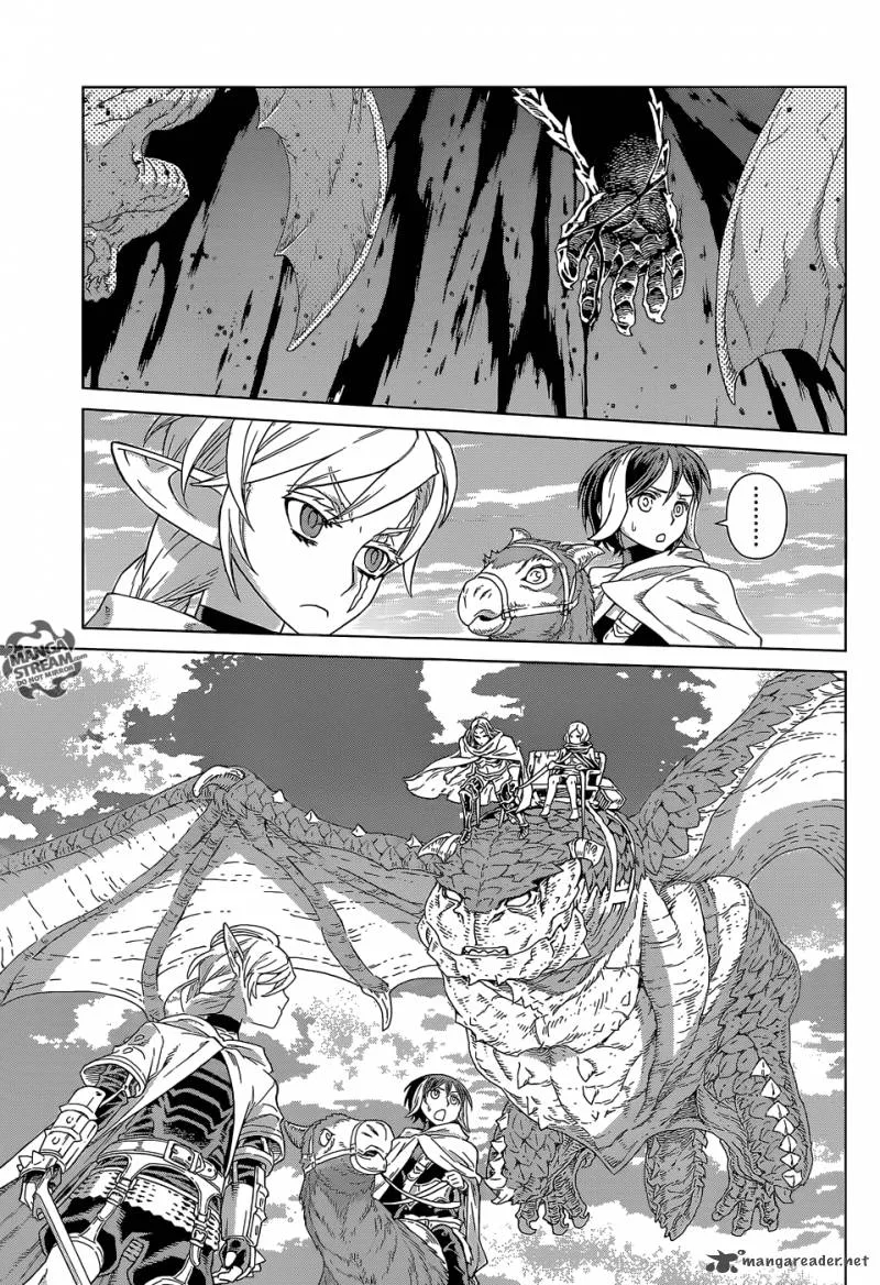Ubel Blatt Chapter 126 page 25
