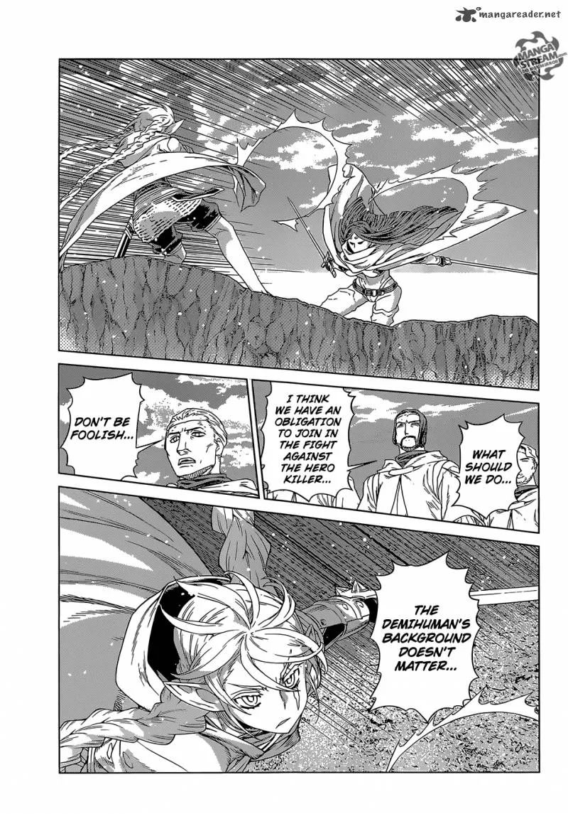Ubel Blatt Chapter 127 page 14