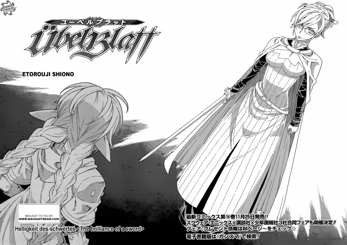 Ubel Blatt Chapter 128 page 5