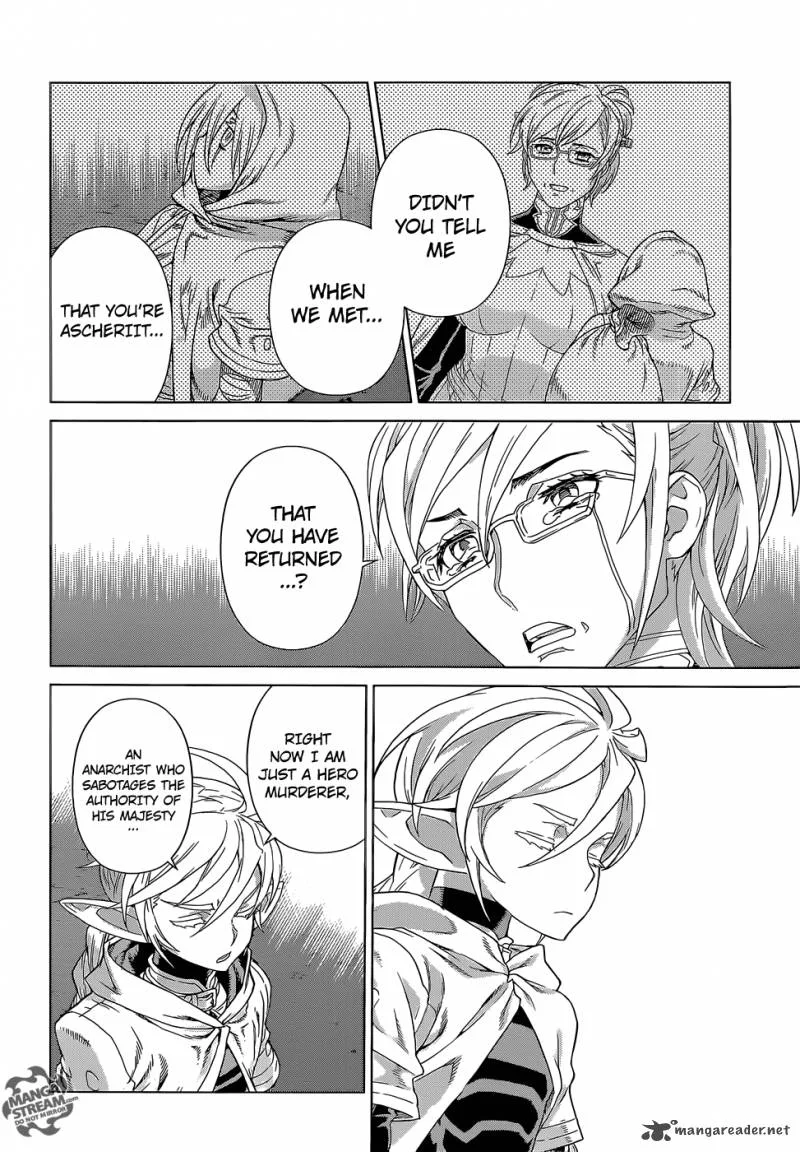 Ubel Blatt Chapter 128 page 16