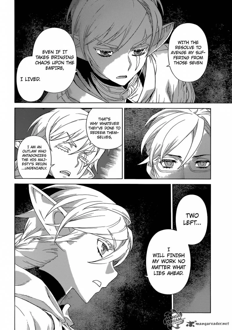 Ubel Blatt Chapter 128 page 20