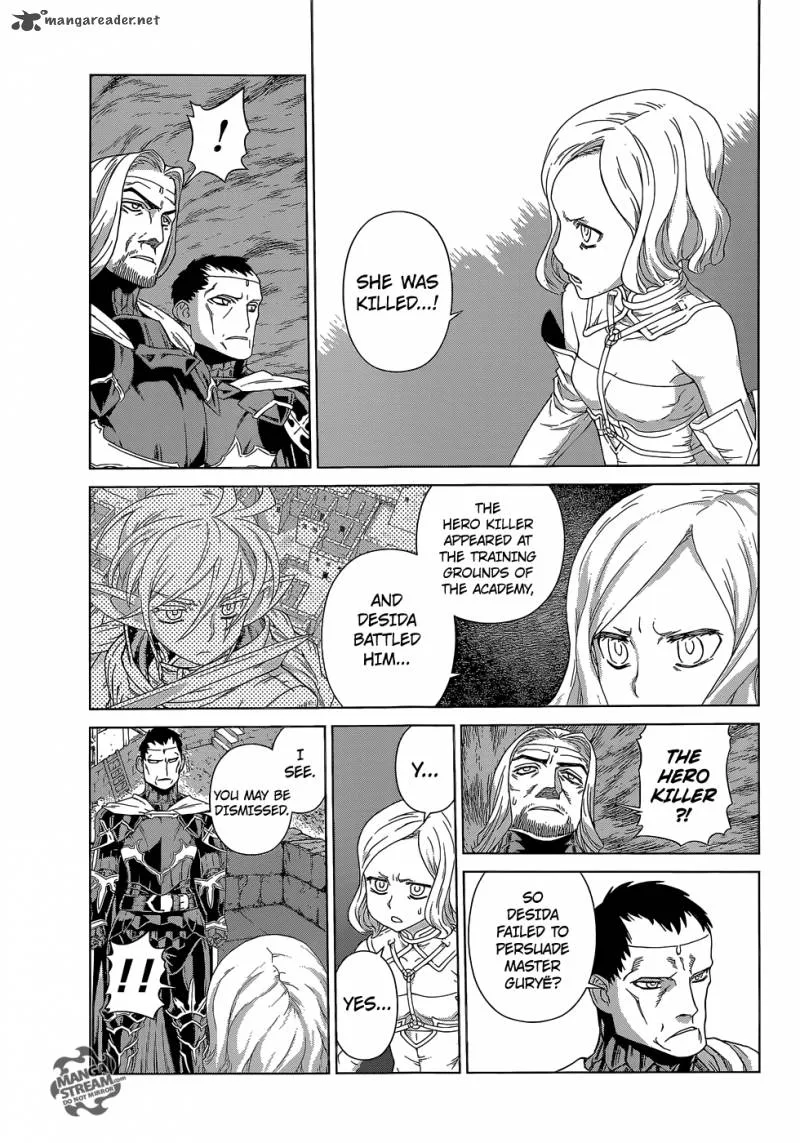 Ubel Blatt Chapter 129 page 3