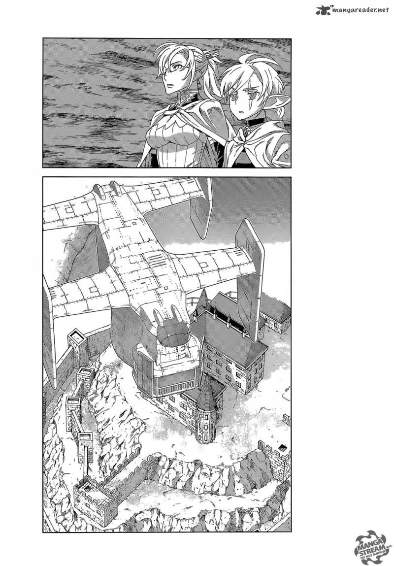 Ubel Blatt Chapter 129 page 5