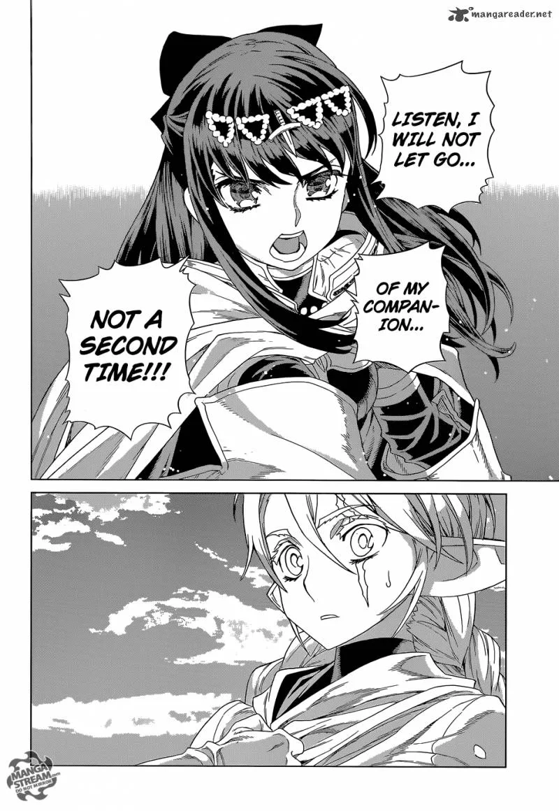 Ubel Blatt Chapter 129 page 25