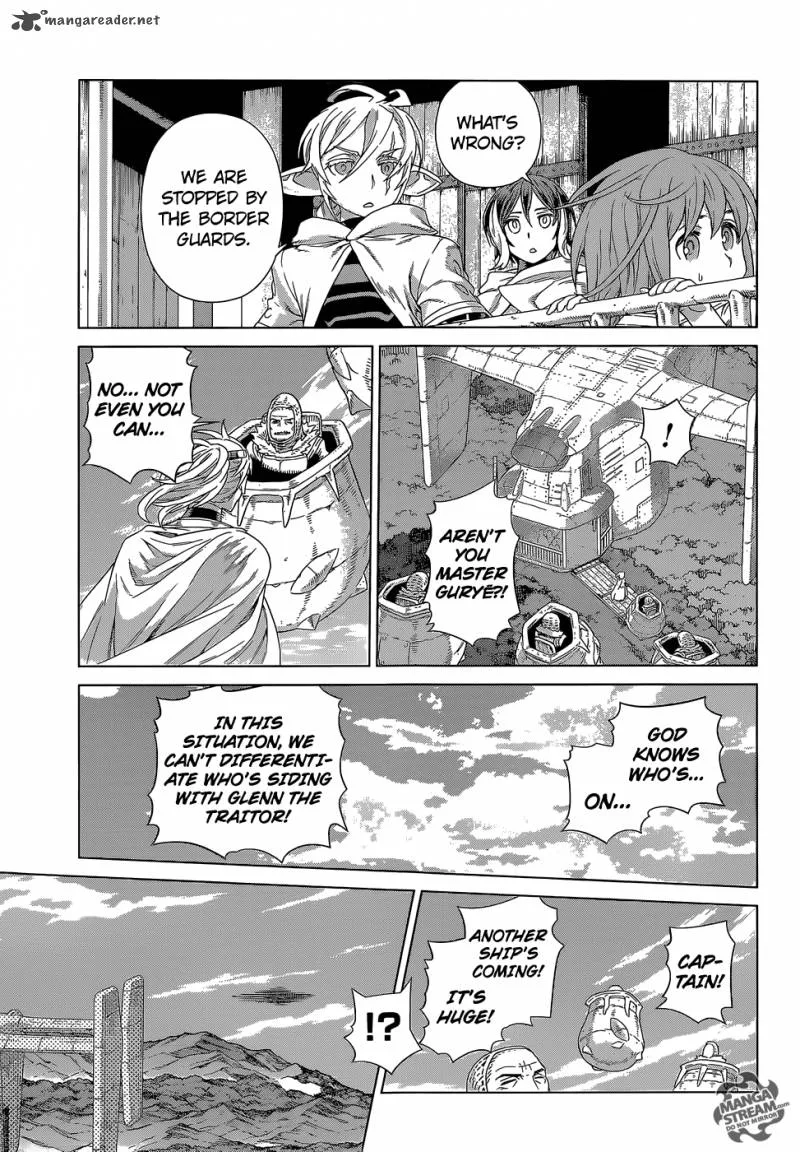 Ubel Blatt Chapter 129 page 19