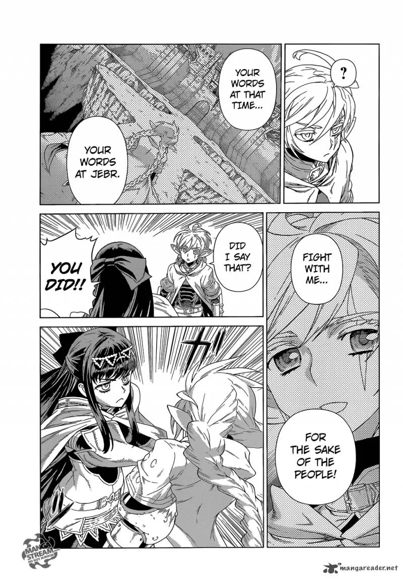 Ubel Blatt Chapter 129 page 24