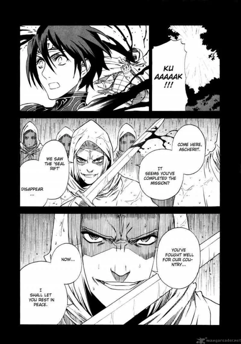 Ubel Blatt Chapter 13 page 4