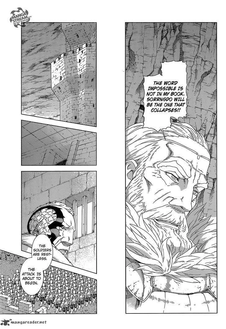 Ubel Blatt Chapter 130 page 22