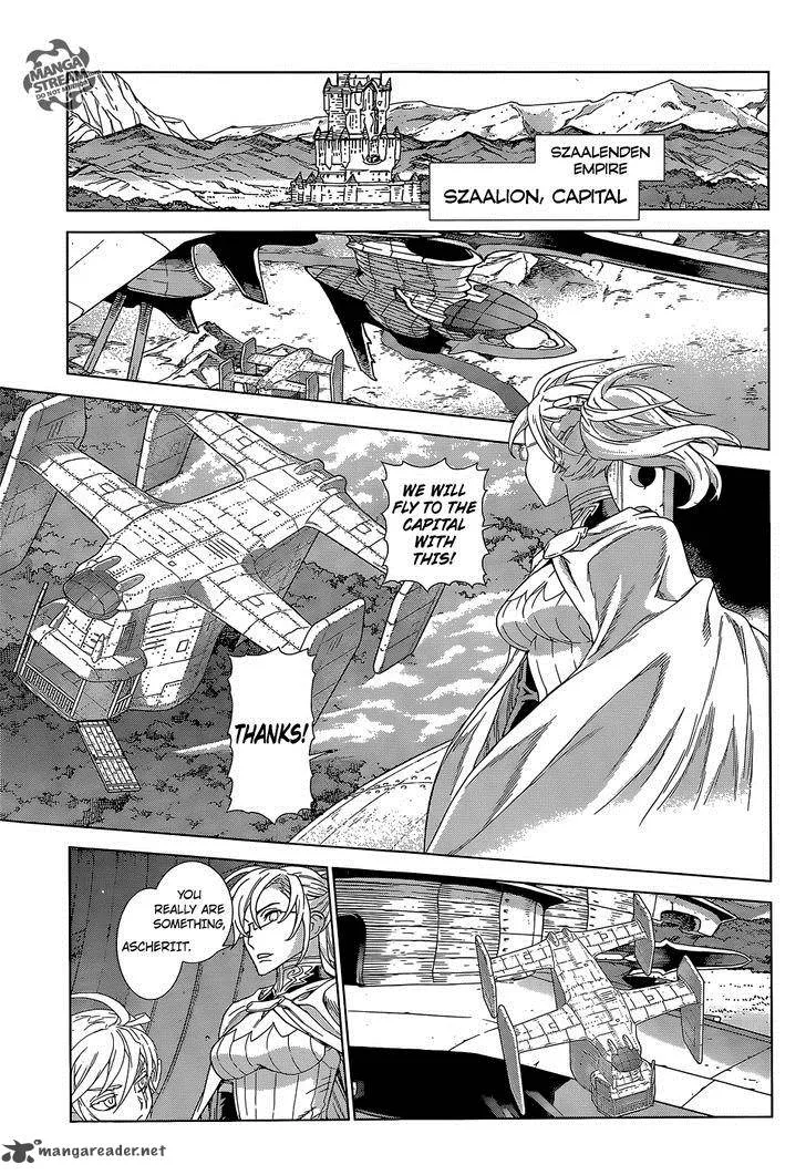 Ubel Blatt Chapter 130 page 4