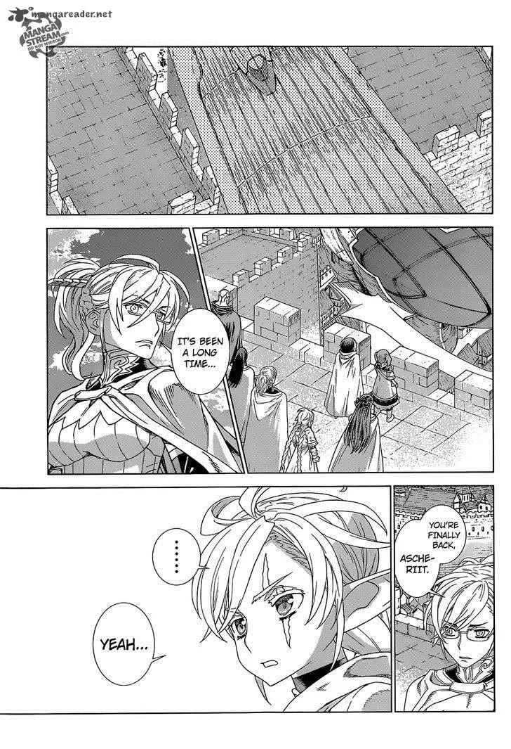 Ubel Blatt Chapter 130 page 8
