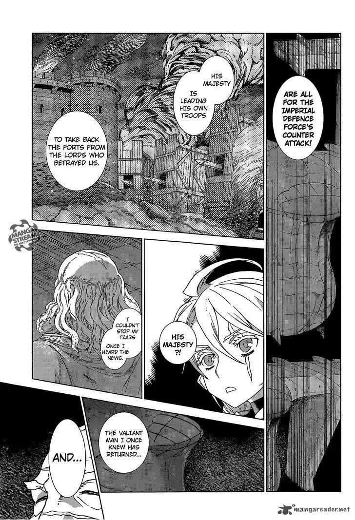 Ubel Blatt Chapter 130 page 18