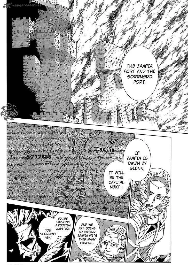 Ubel Blatt Chapter 130 page 21