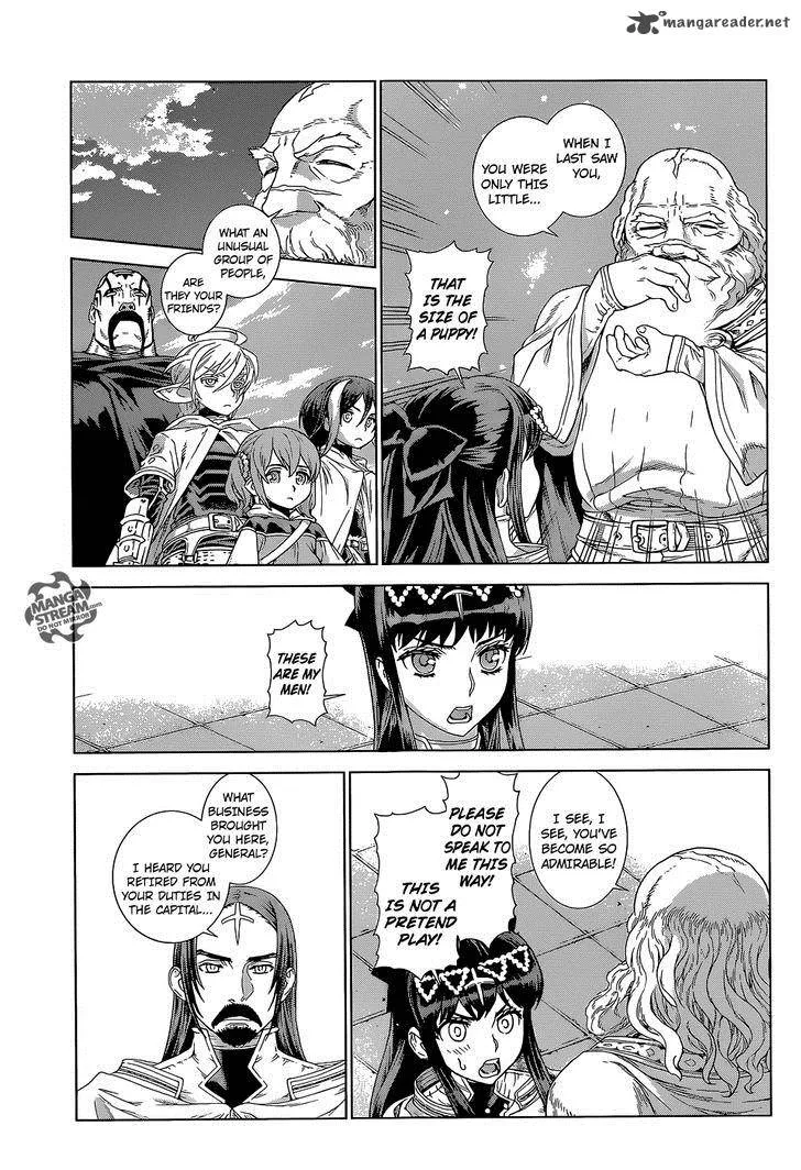 Ubel Blatt Chapter 130 page 13