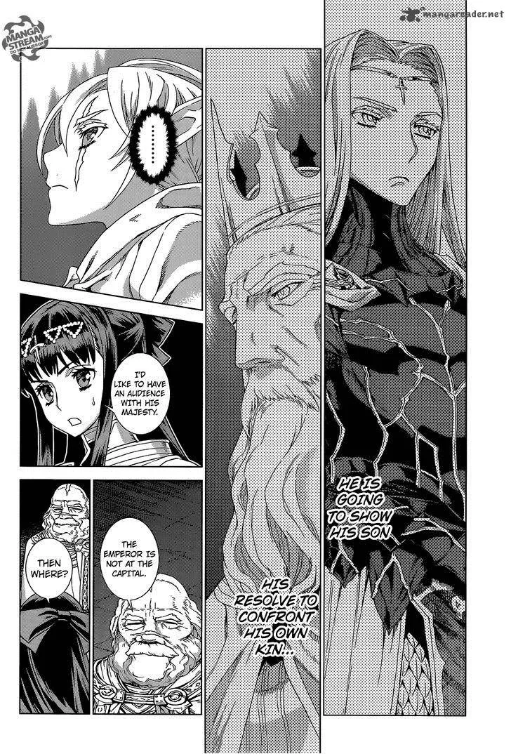 Ubel Blatt Chapter 130 page 19
