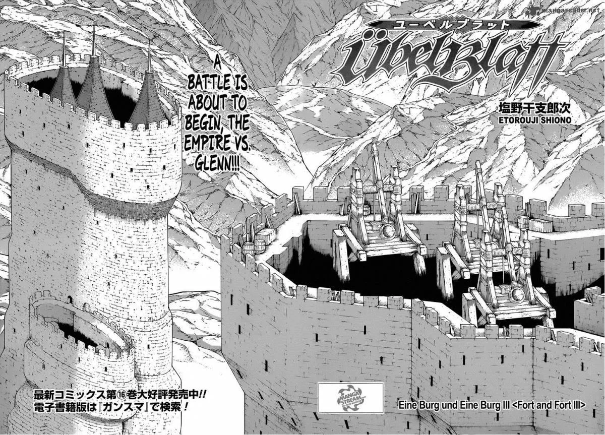 Ubel Blatt Chapter 131 page 3