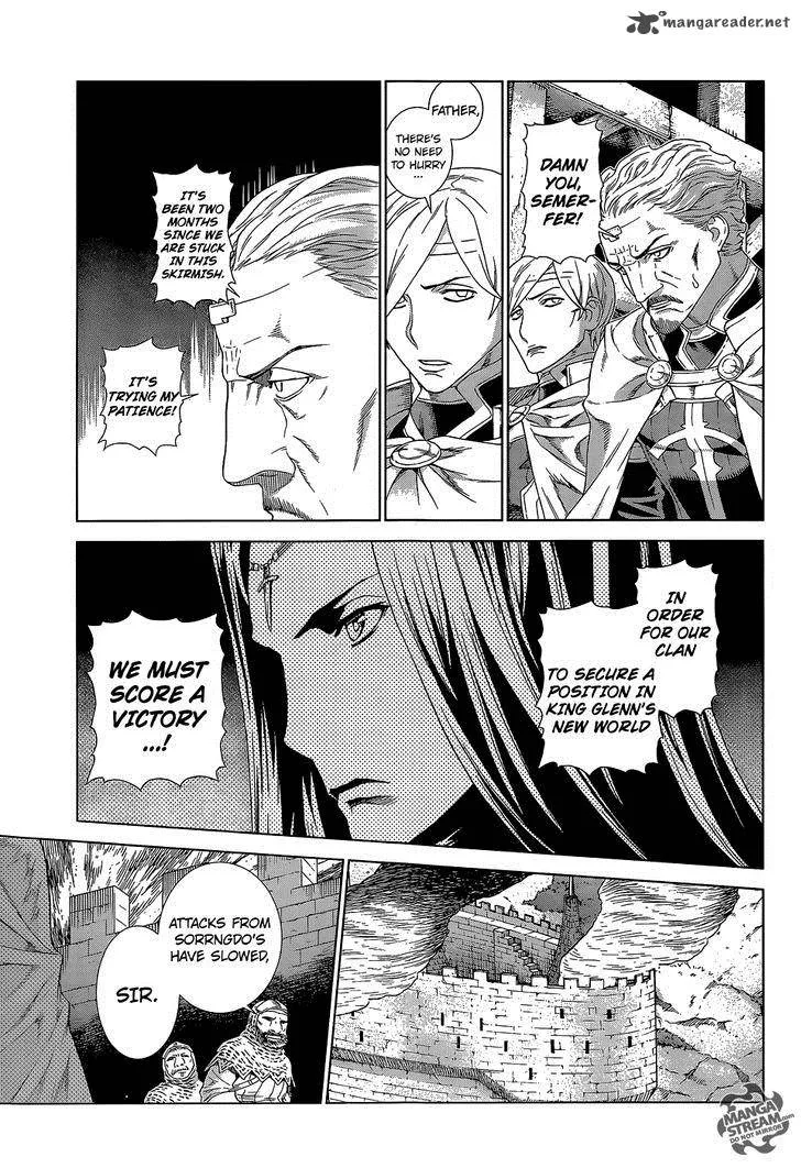 Ubel Blatt Chapter 131 page 13