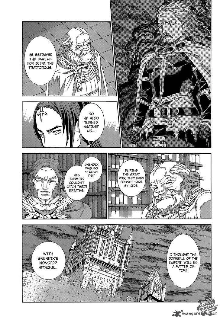 Ubel Blatt Chapter 131 page 7