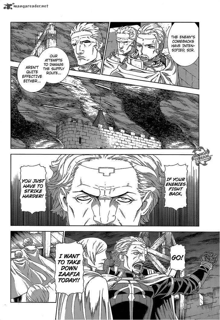 Ubel Blatt Chapter 131 page 12