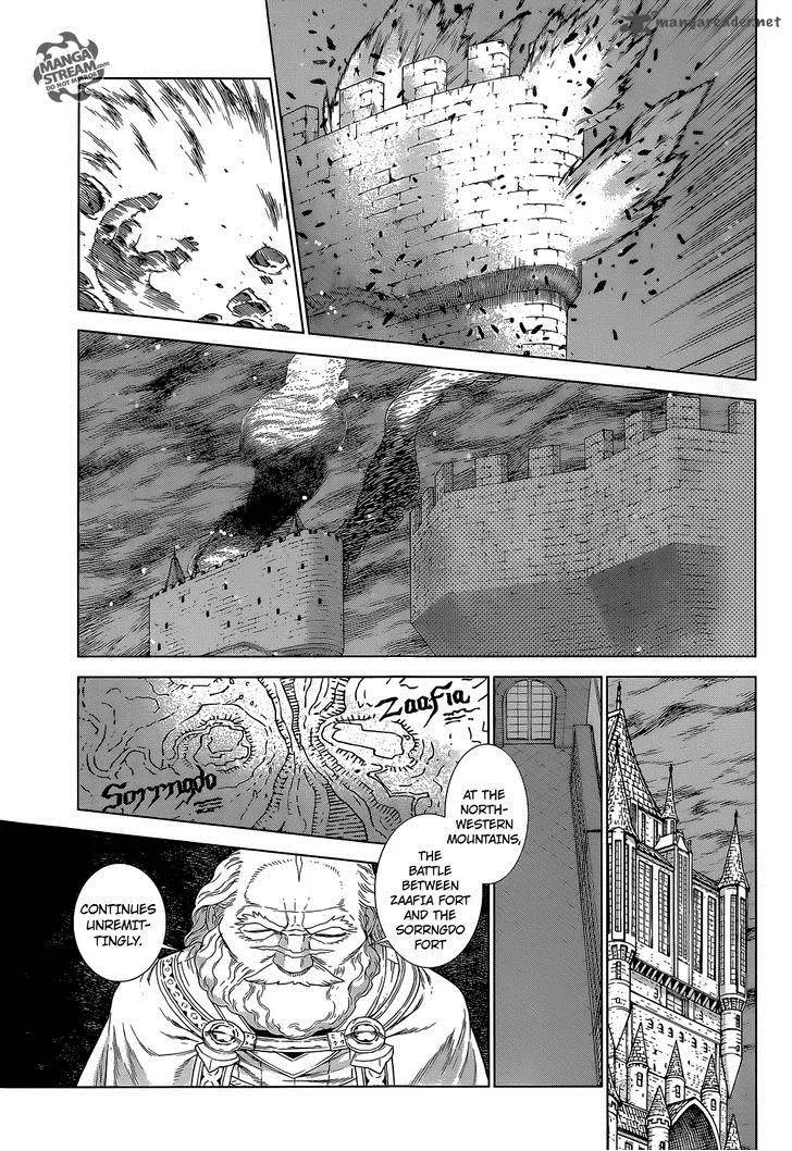 Ubel Blatt Chapter 131 page 5