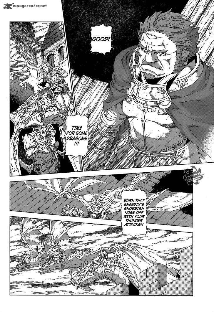 Ubel Blatt Chapter 131 page 14