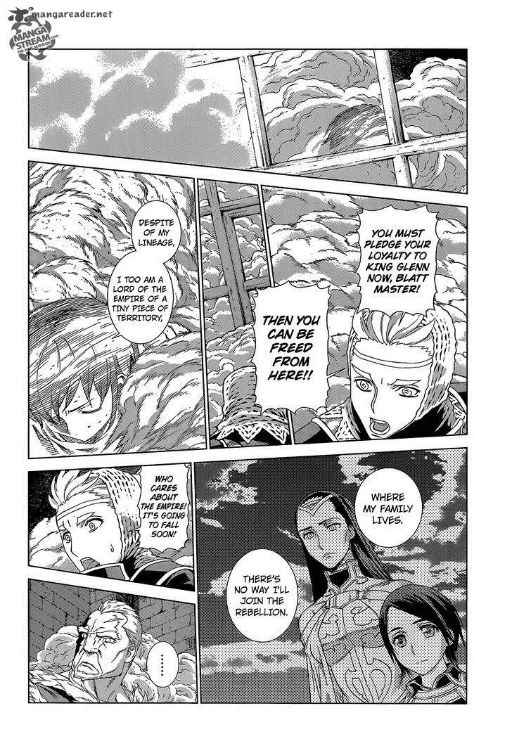 Ubel Blatt Chapter 131 page 20
