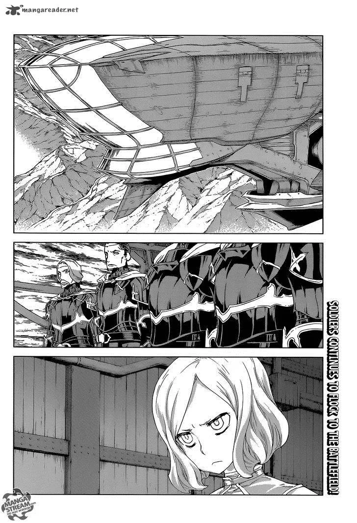 Ubel Blatt Chapter 131 page 30