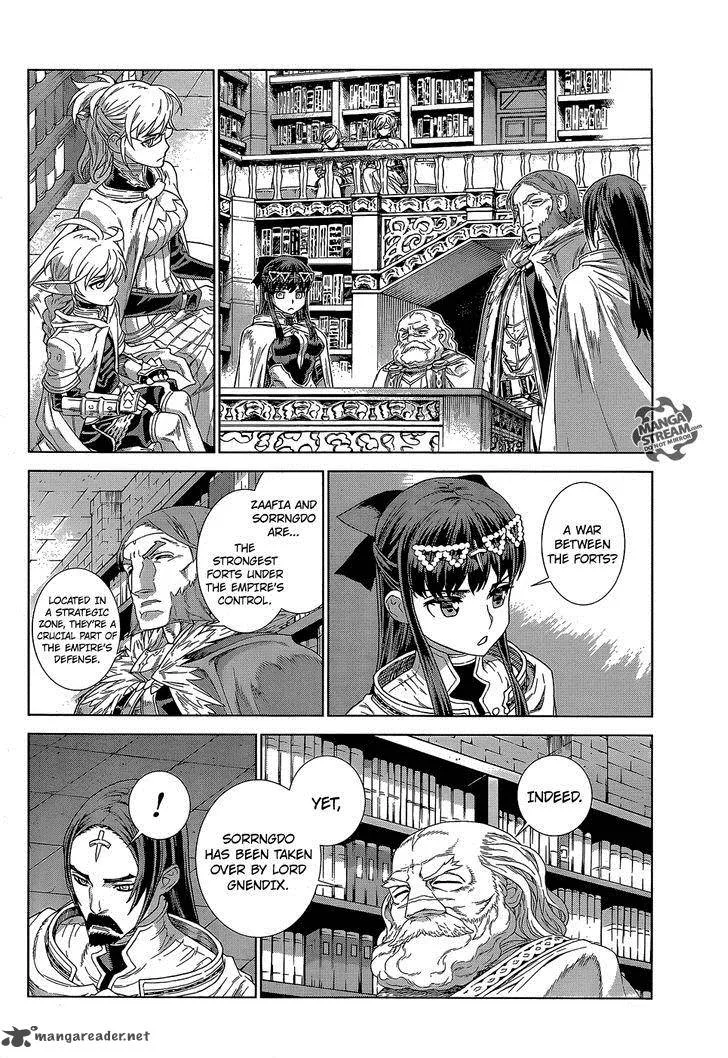 Ubel Blatt Chapter 131 page 6