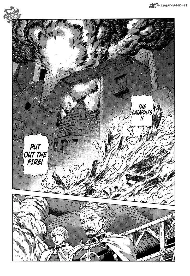 Ubel Blatt Chapter 132 page 5