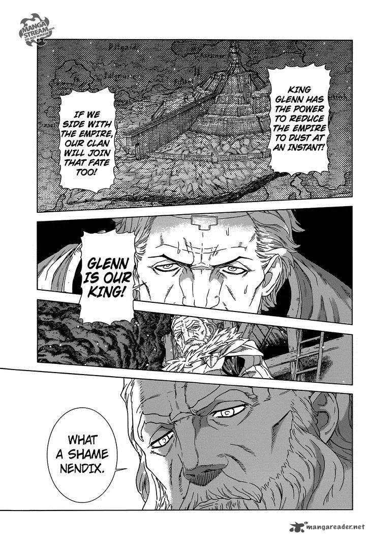 Ubel Blatt Chapter 132 page 14
