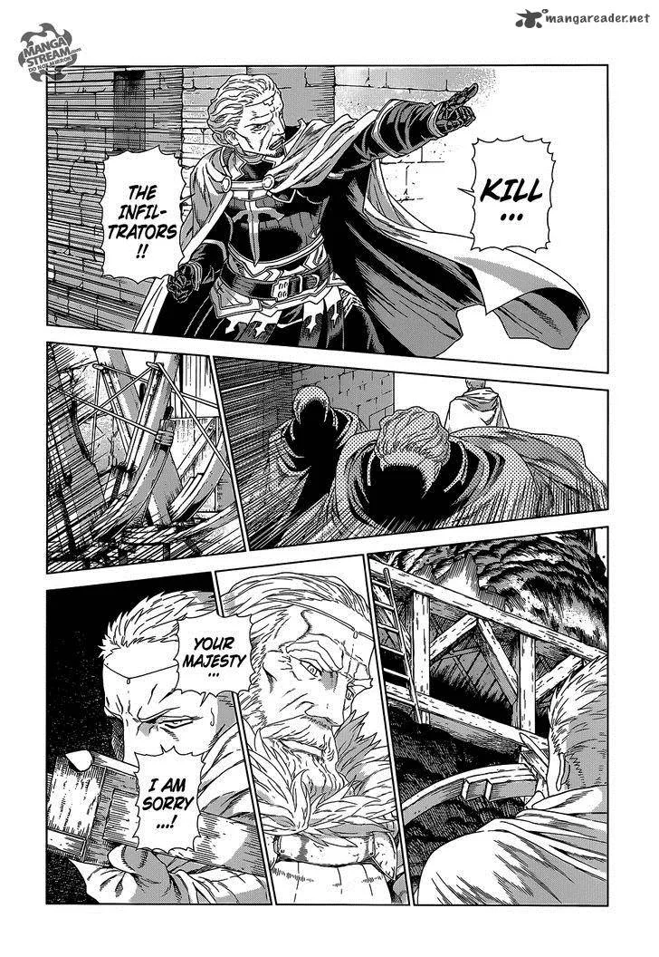 Ubel Blatt Chapter 132 page 15