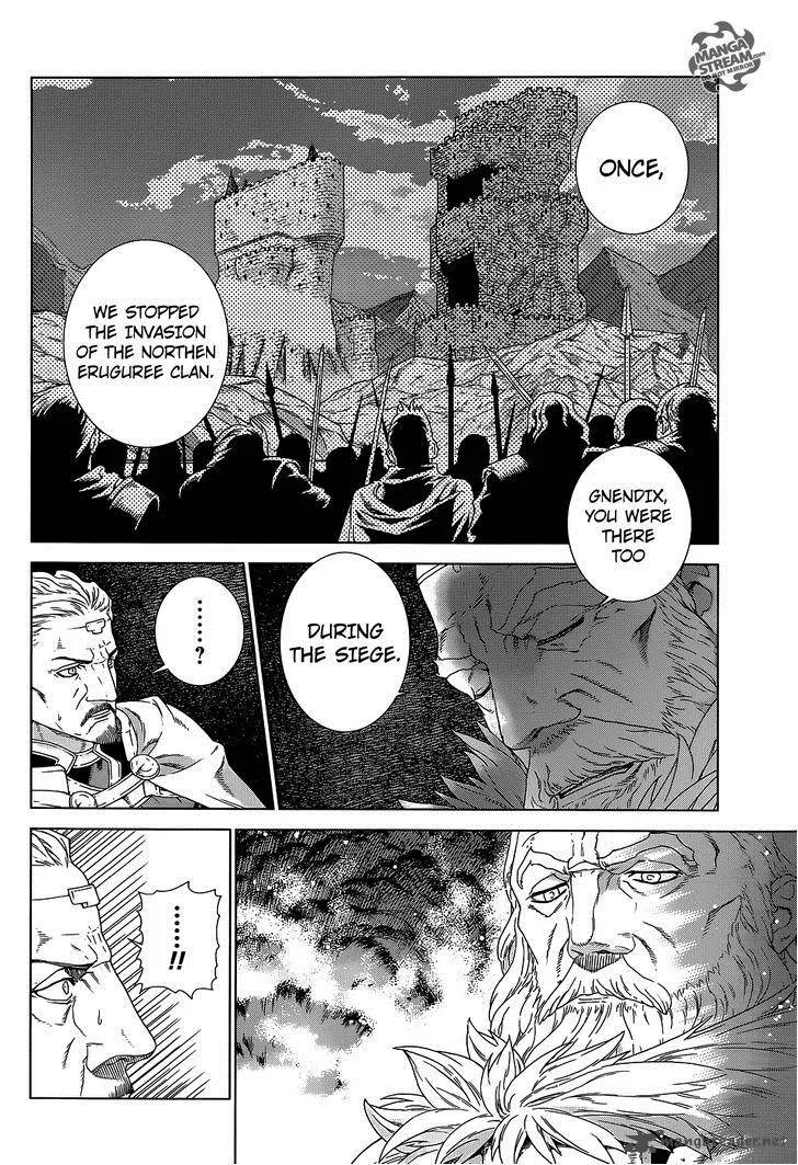 Ubel Blatt Chapter 132 page 7