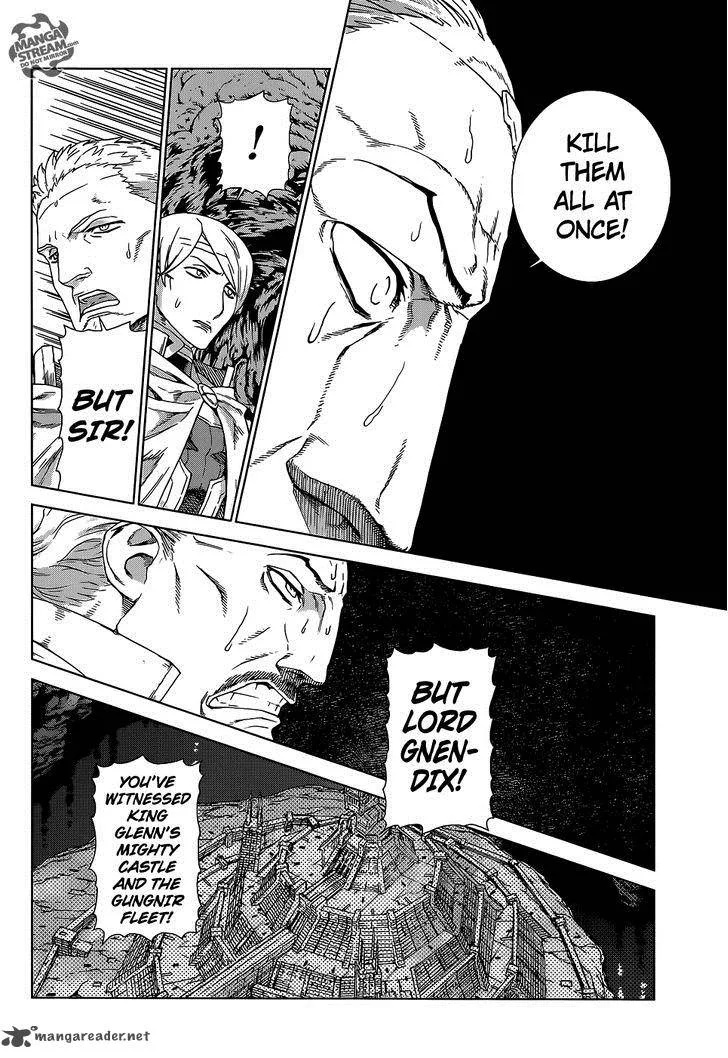 Ubel Blatt Chapter 132 page 13