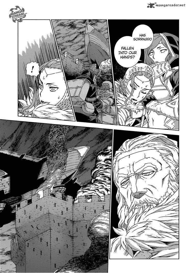 Ubel Blatt Chapter 132 page 29