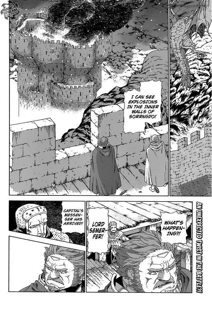 Ubel Blatt Chapter 132 page 3