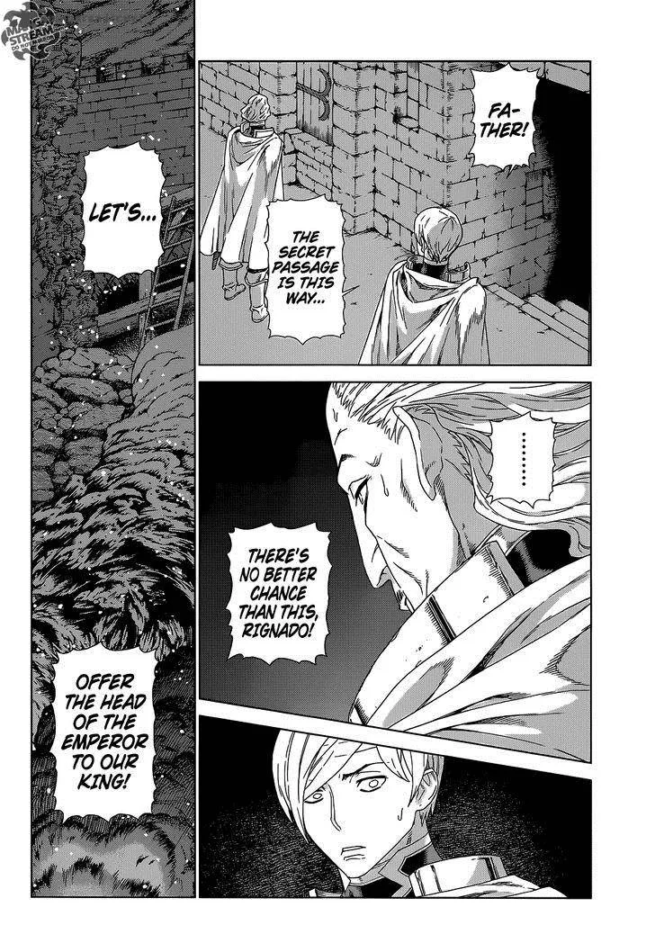 Ubel Blatt Chapter 132 page 17