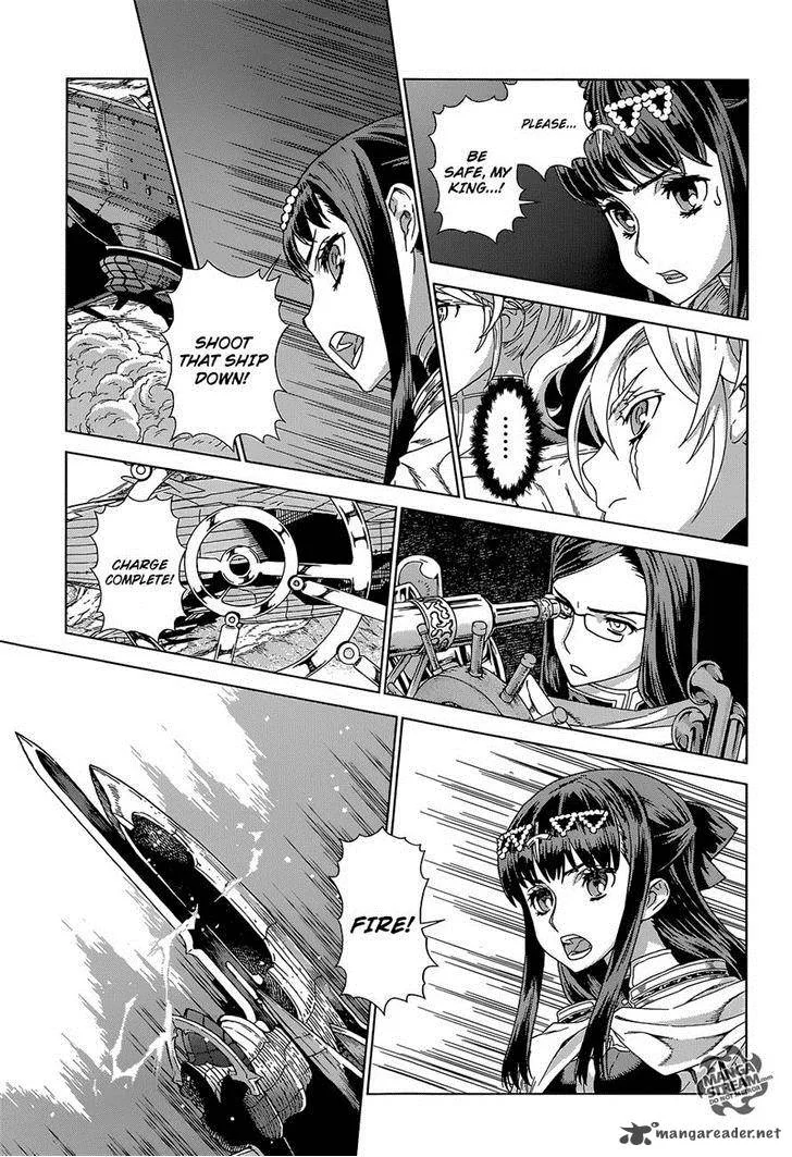 Ubel Blatt Chapter 133 page 16