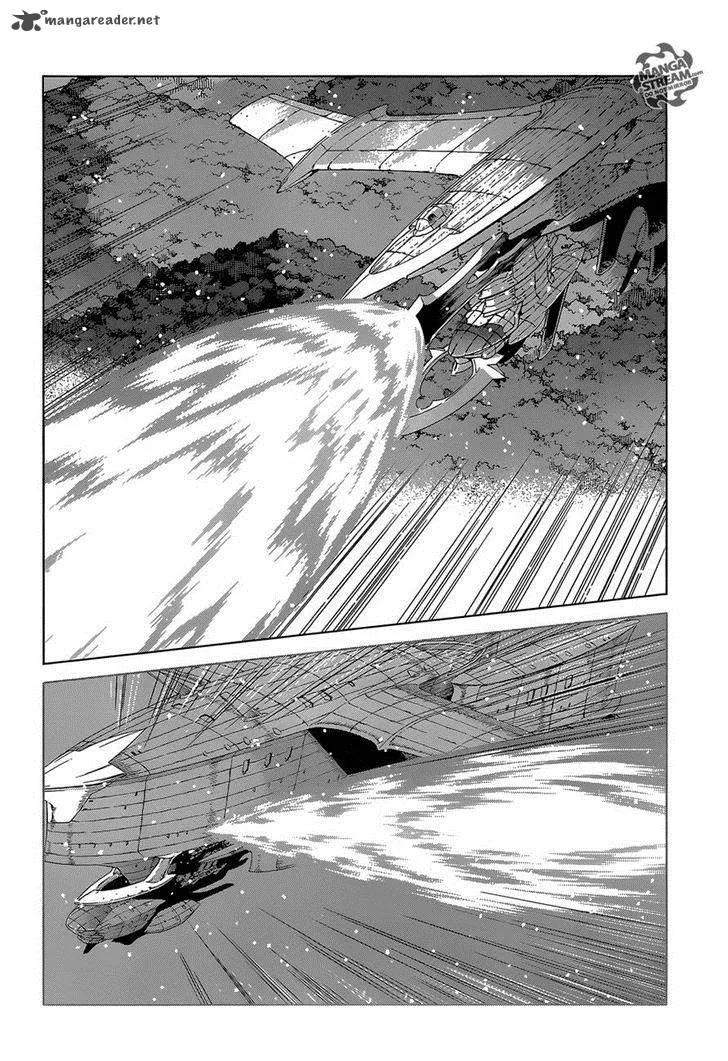 Ubel Blatt Chapter 133 page 17
