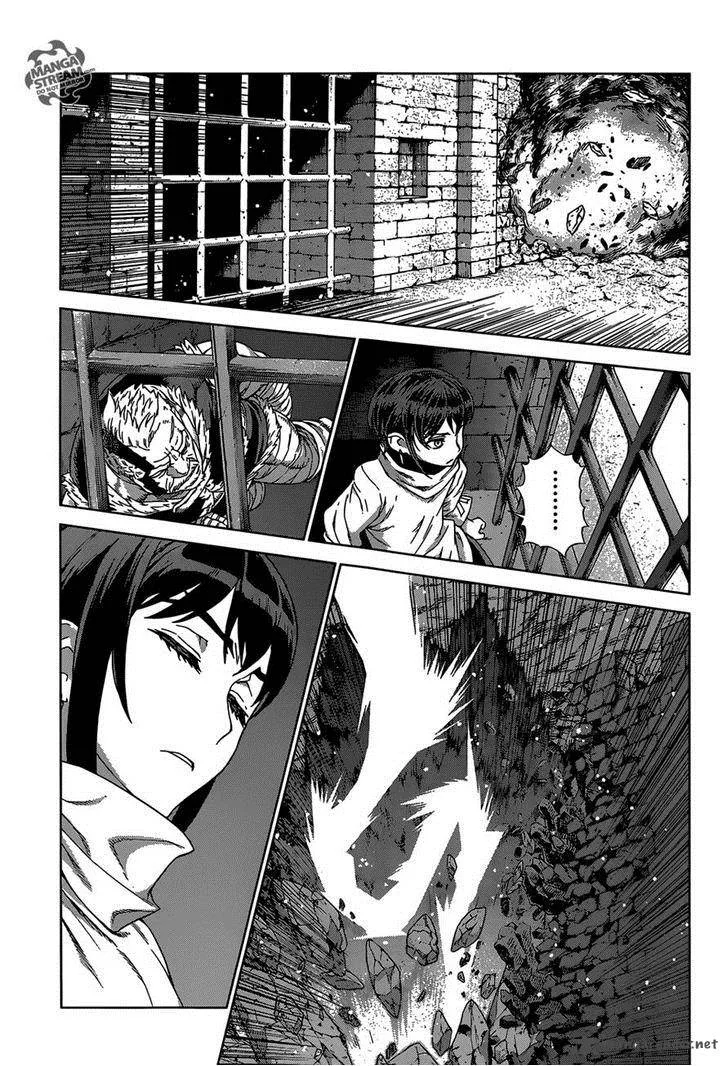 Ubel Blatt Chapter 133 page 9