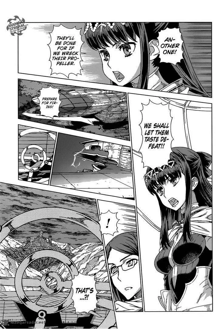 Ubel Blatt Chapter 133 page 20