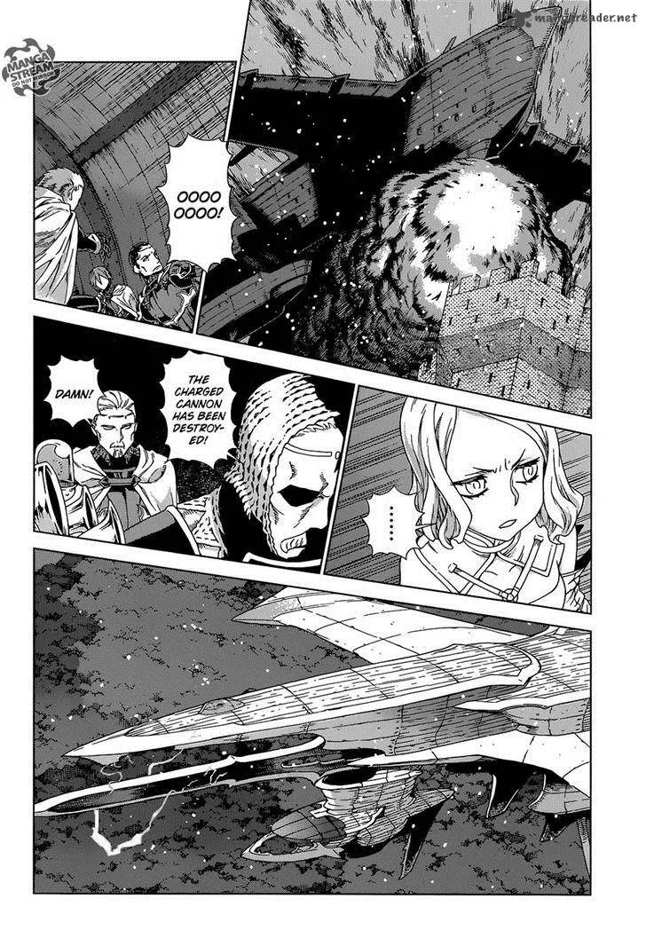 Ubel Blatt Chapter 133 page 19