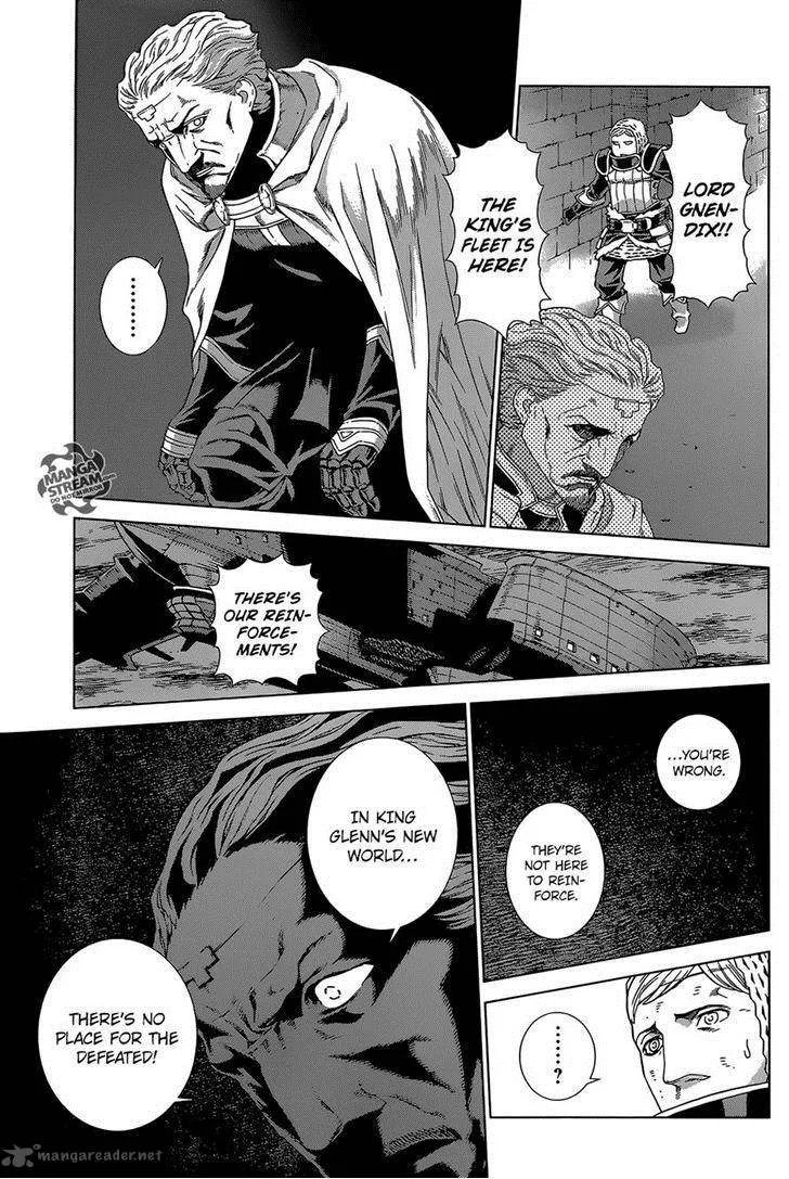 Ubel Blatt Chapter 133 page 6
