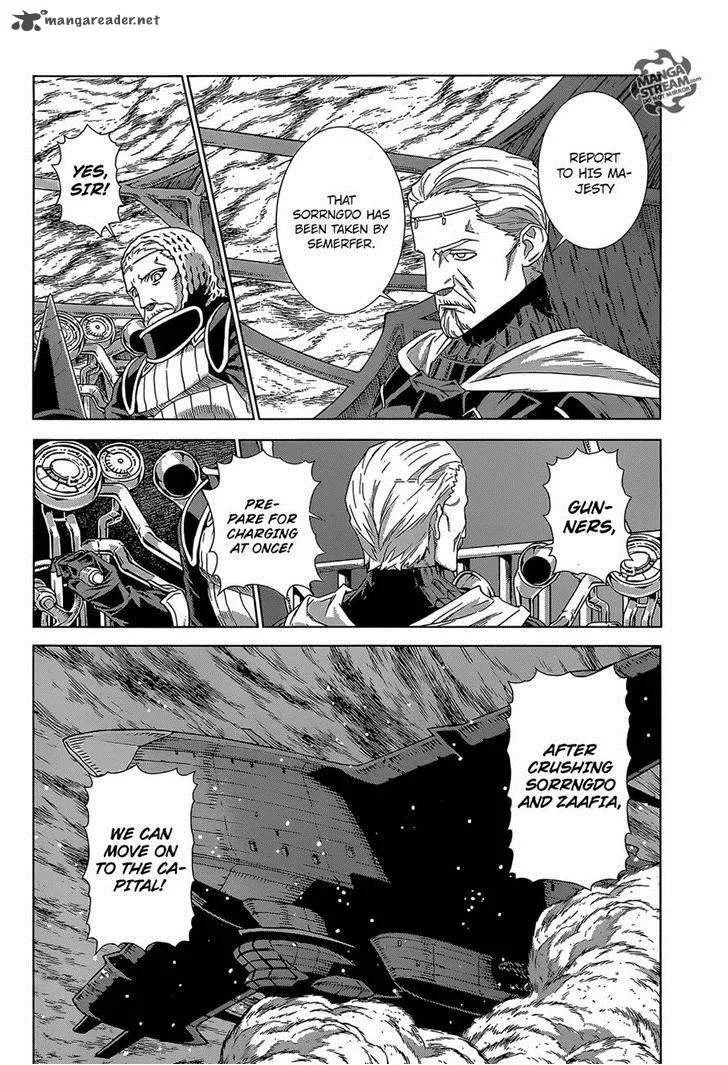 Ubel Blatt Chapter 133 page 5
