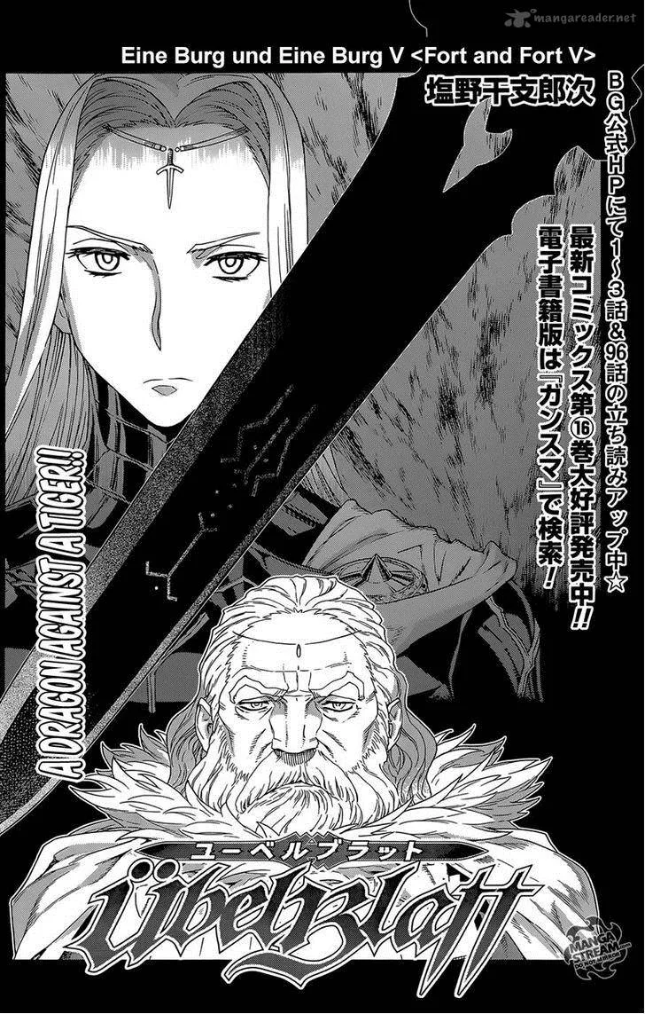 Ubel Blatt Chapter 133 page 3