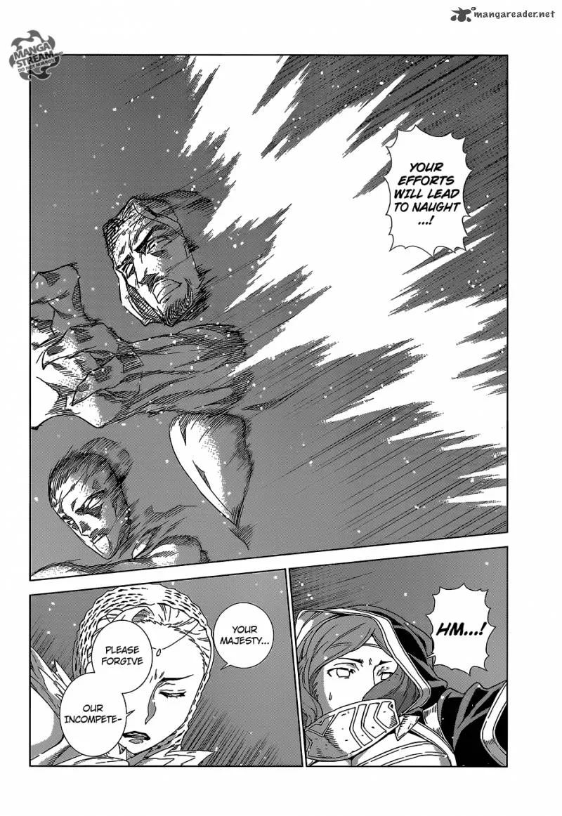 Ubel Blatt Chapter 134 page 20