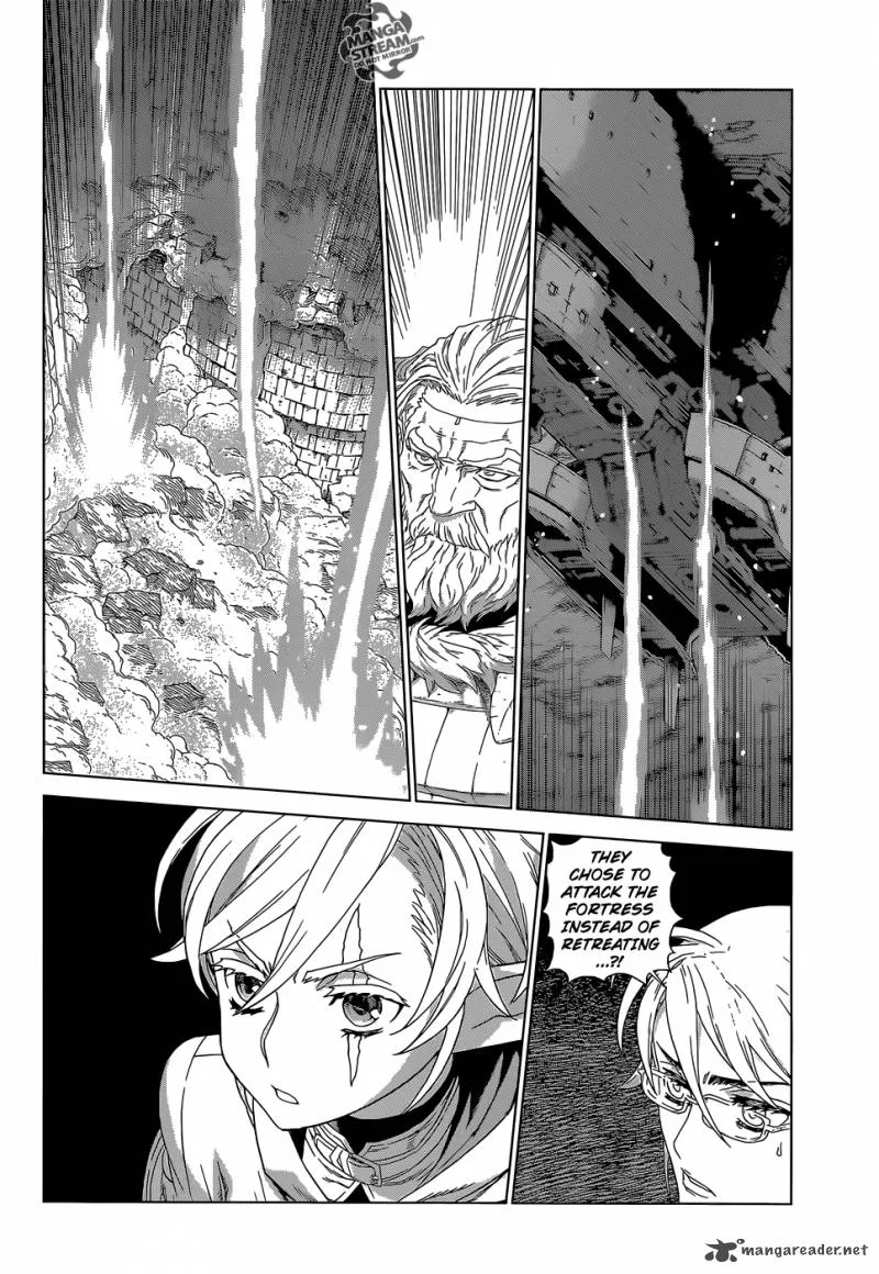 Ubel Blatt Chapter 134 page 8