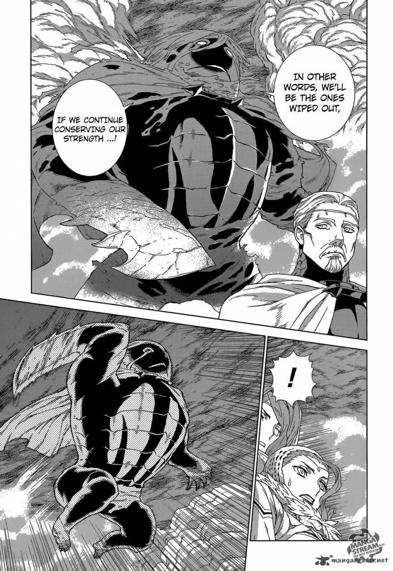 Ubel Blatt Chapter 135 page 10
