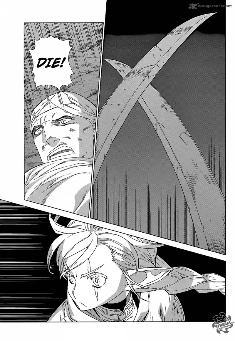 Ubel Blatt Chapter 136 page 17