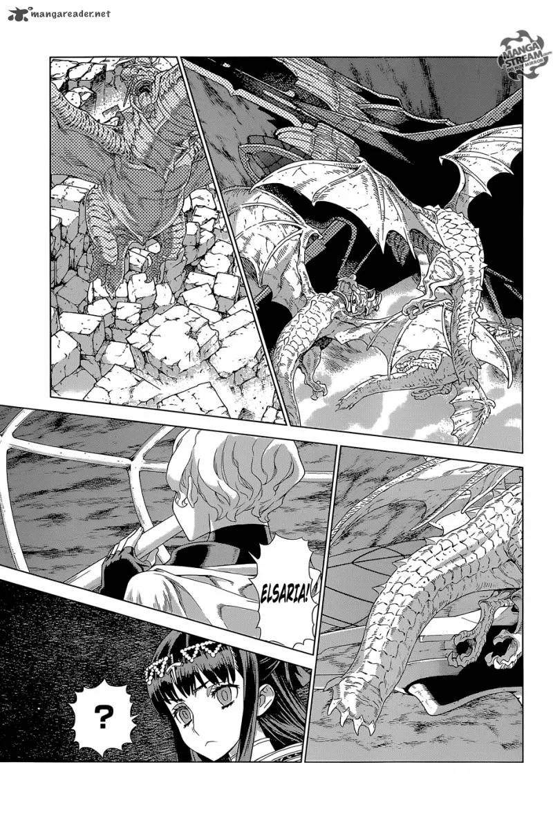 Ubel Blatt Chapter 137 page 5