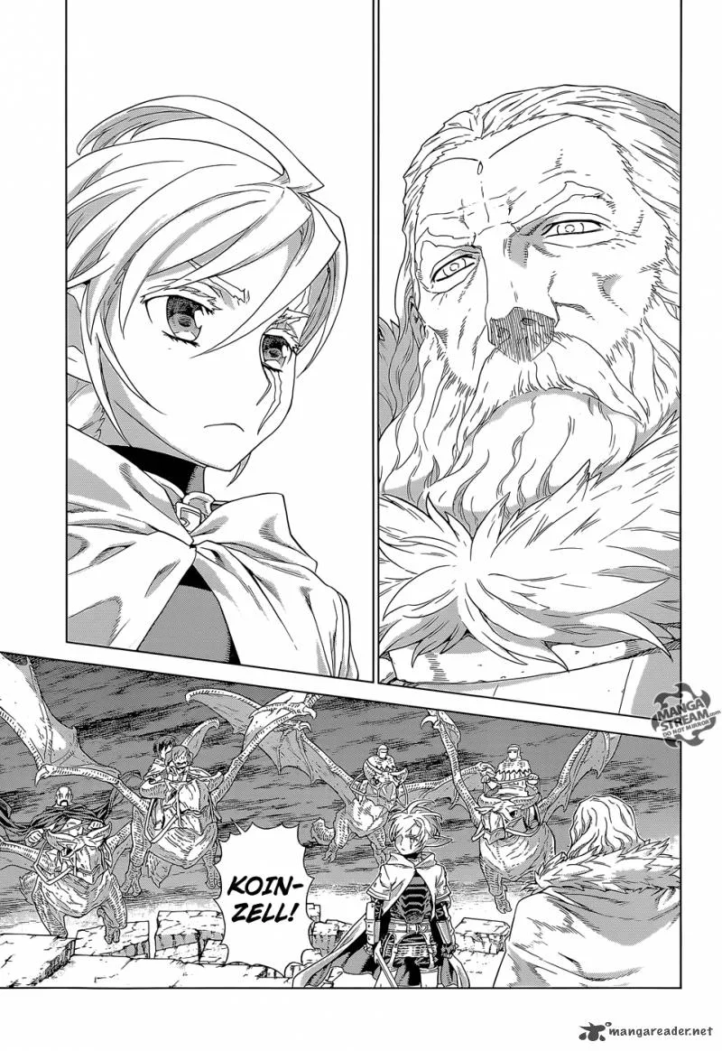 Ubel Blatt Chapter 137 page 3