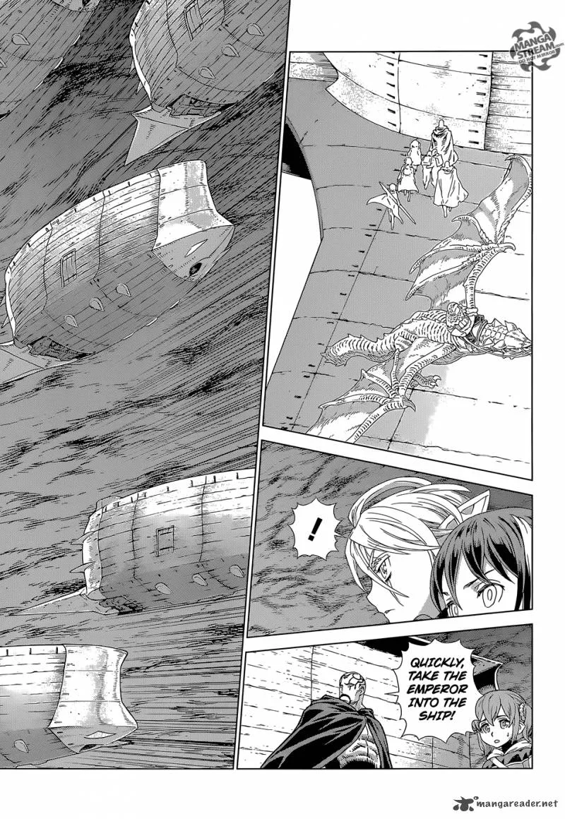 Ubel Blatt Chapter 137 page 7